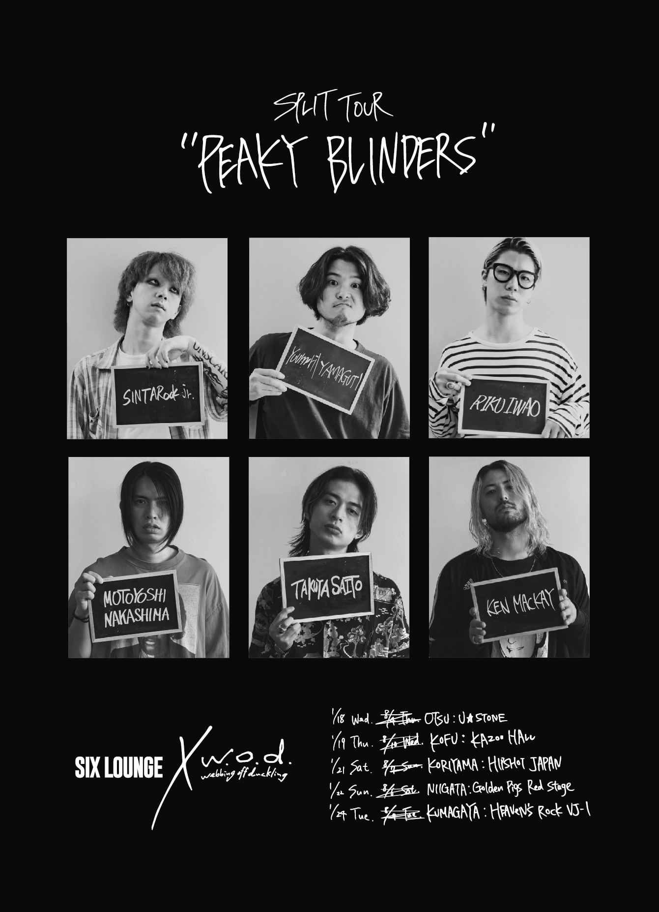 SIX LOUNGE W o d PEAKY BLINDERS SOLD OUT SIX six-lounge-w-o-d-peaky-blinders-sold-out-six