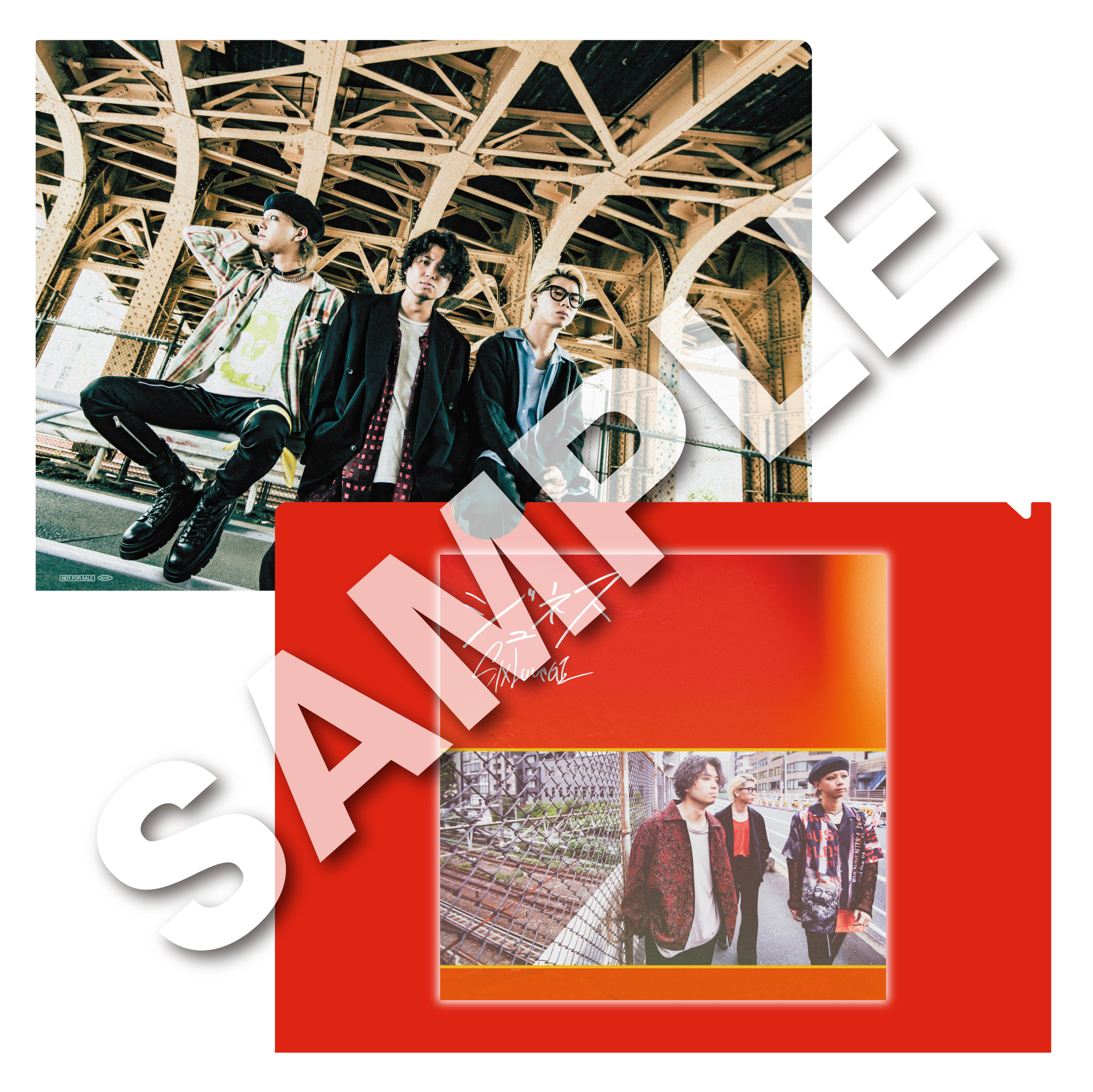 2022年10月26日(水)発売 SIX LOUNGE 『ジュネス』 購入特典の絵柄が