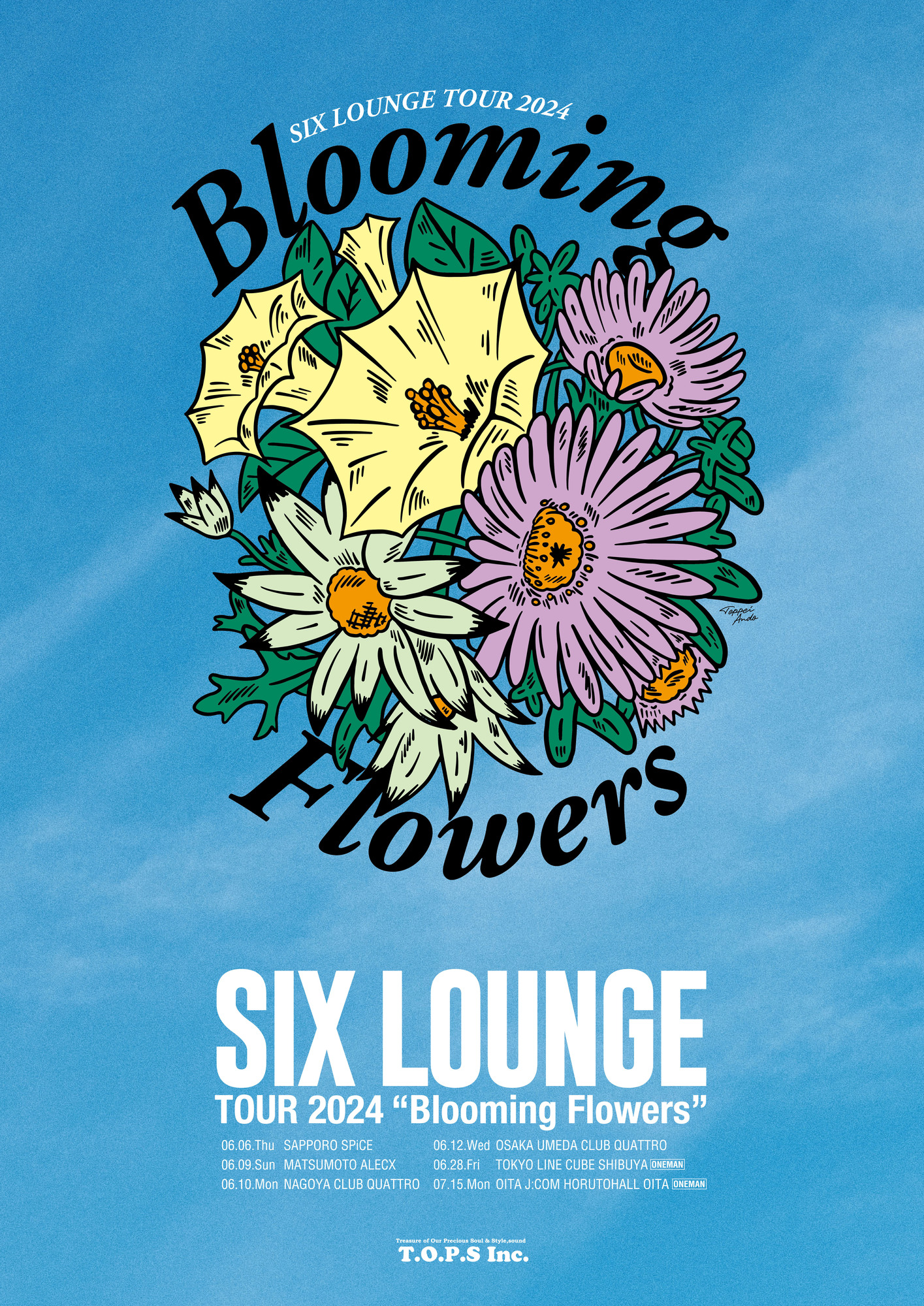 SIX LOUNGE official site