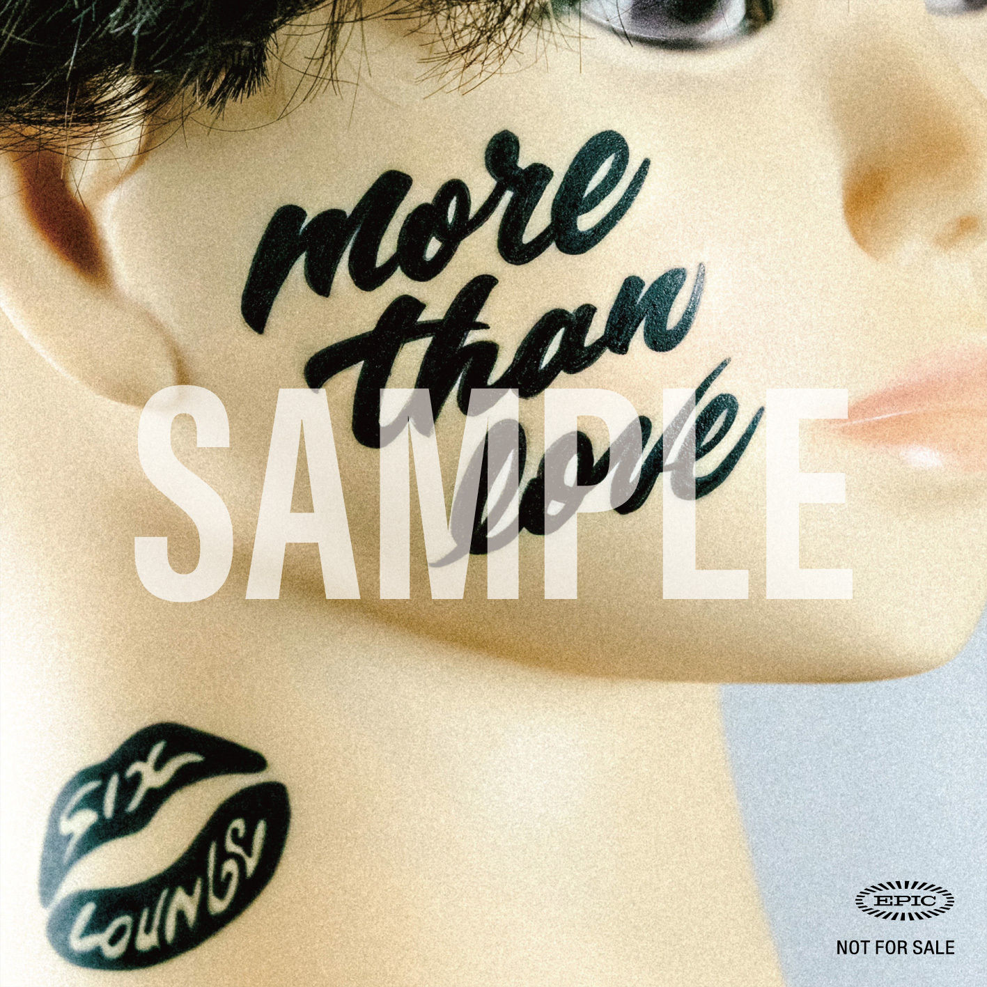 2025年5月28日(水)発売EP「more than love」 リリース&購入特典