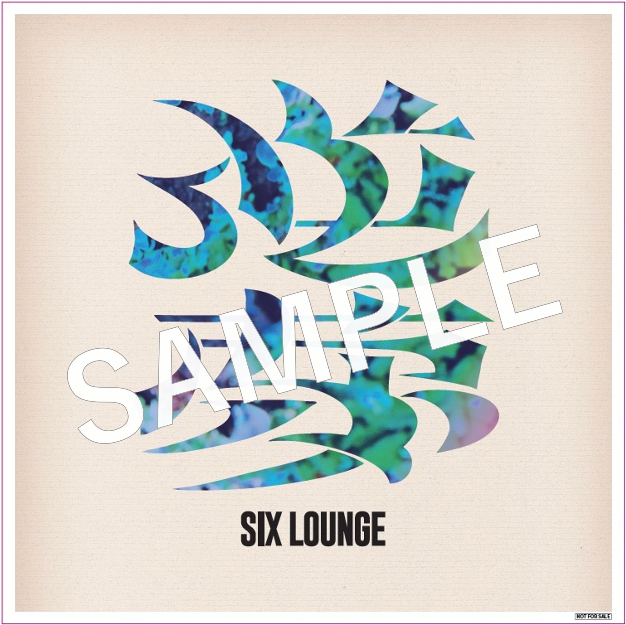 SIX LOUNGEアルバムCD「逆夢」特典まとめ | 7neko