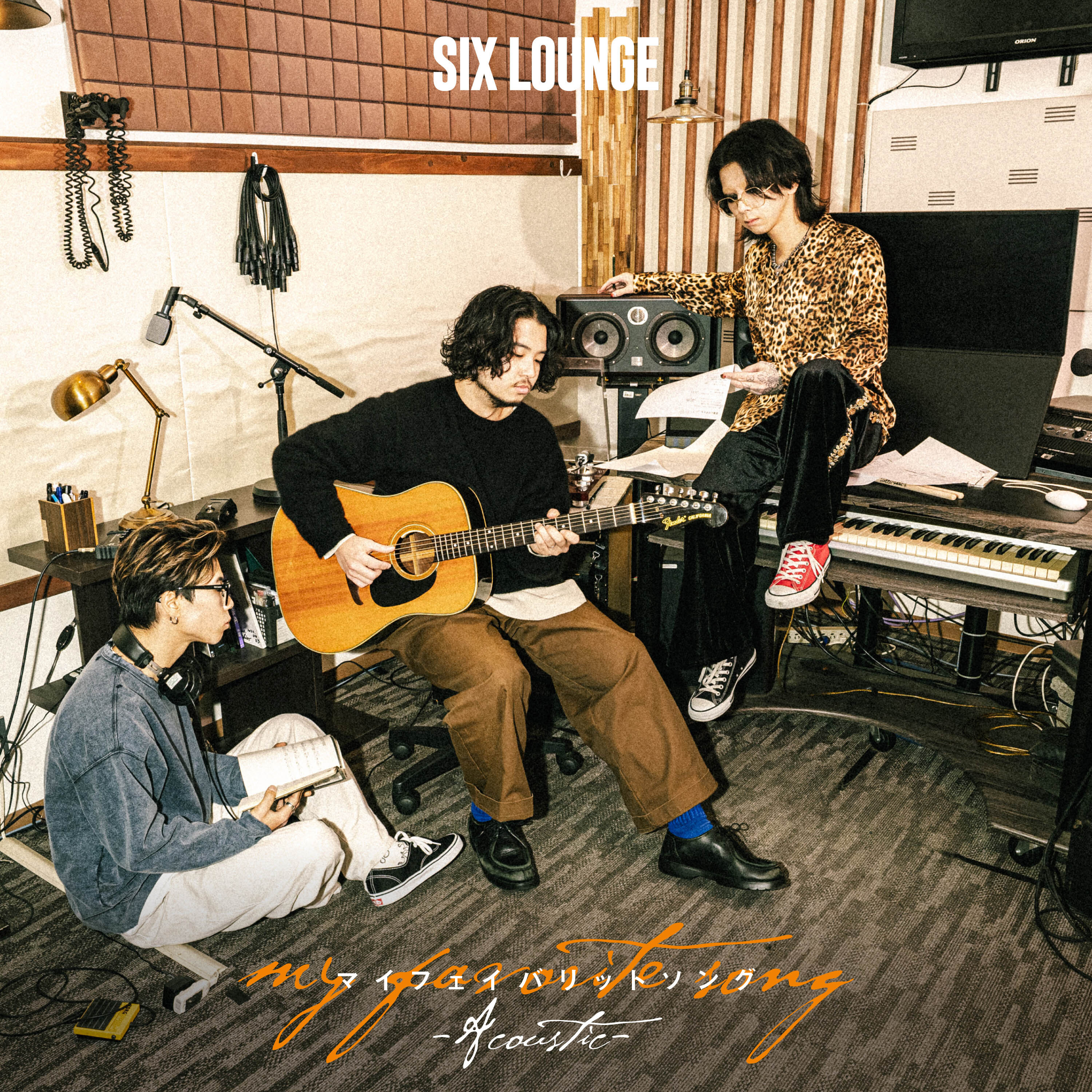 Sixlounge_mys_h1_tsujo%e8%bb%bd