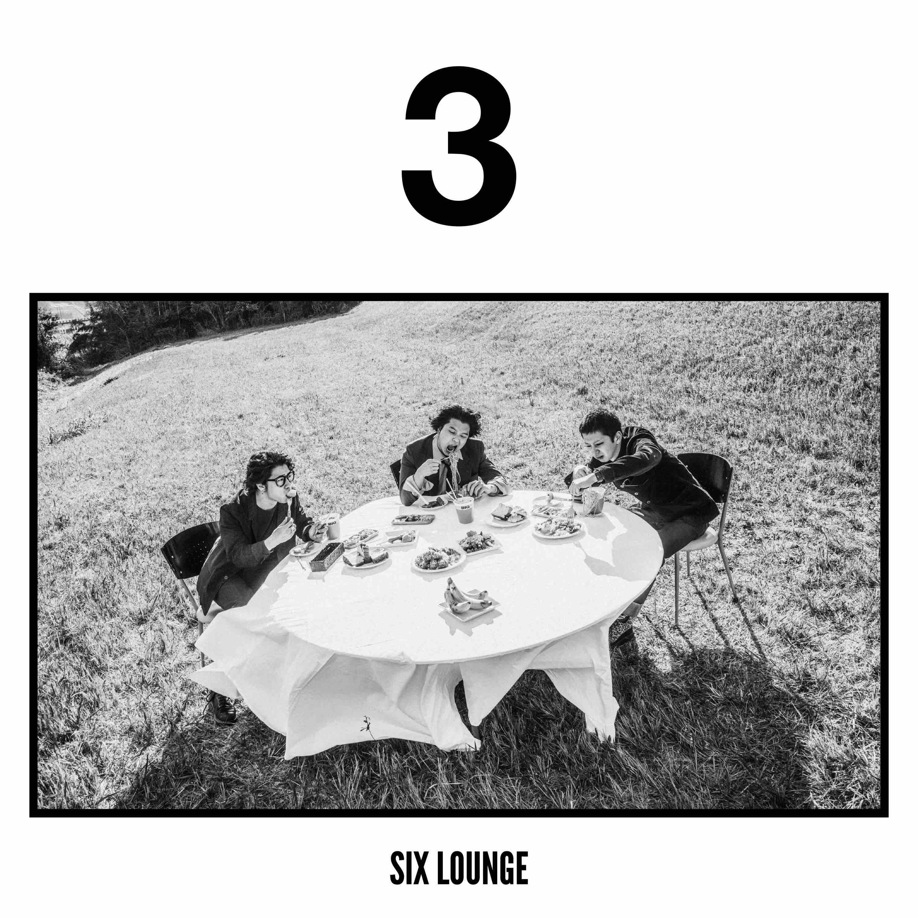 3 | SIX LOUNGE official site